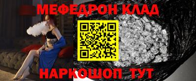 кокаин премиум Усть-Джегута