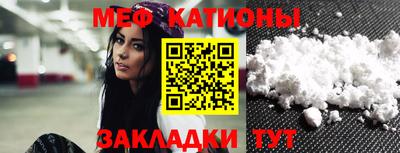 кокаин премиум Усть-Джегута