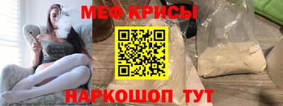соль ск Усть-Илимск