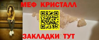 соль ск Усть-Илимск