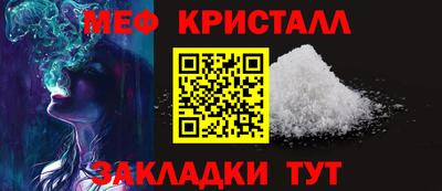 кокаин VHQ Уссурийск
