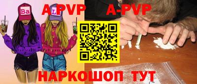 кокаин премиум Усть-Джегута