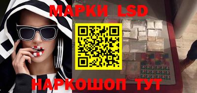 кокаин премиум Усть-Джегута