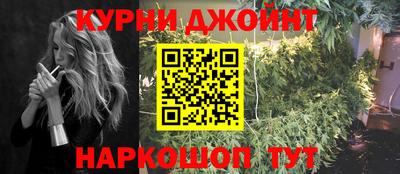 кокаин премиум Усть-Джегута