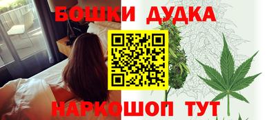 соль ск Усть-Илимск