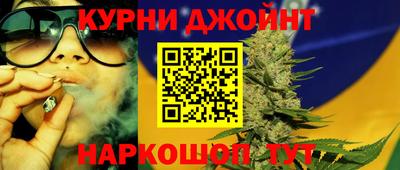 соль ск Усть-Илимск