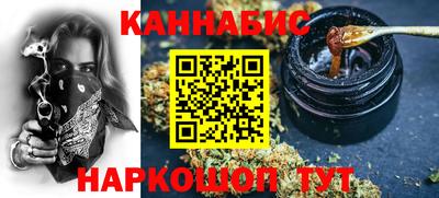 кокаин премиум Усть-Джегута