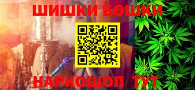 соль ск Усть-Илимск