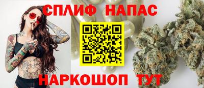кокаин VHQ Уссурийск