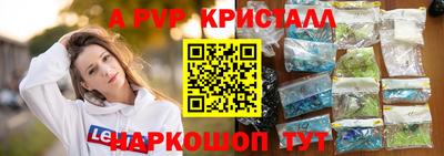 кокаин премиум Усть-Джегута