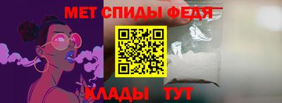 соль ск Усть-Илимск