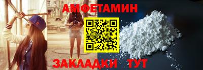 кокаин премиум Усть-Джегута