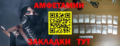 кокаин премиум Усть-Джегута