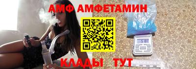 соль ск Усть-Илимск