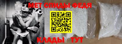 кокаин премиум Усть-Джегута