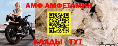 кокаин VHQ Уссурийск