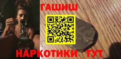 кокаин премиум Усть-Джегута