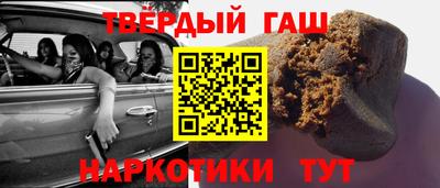 кокаин премиум Усть-Джегута